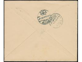 1909, 1 pia. light blue postal stationery envelope, clear cancelled GALATA 20.3.1910 (1328), used local with arrival mark PER