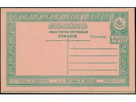 1909, 10 pa.+10 pa. green postal stationery answering card complete, unused with control mark ‘704’ at bottom left, fine and 