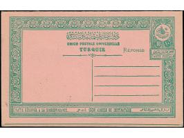 1909, 10 pa.+10 pa. green postal stationery answering card complete, used uprated with 10 pa. green at left tied by GALATA 22