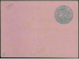 1876, 20 pa. purple on lilac postal stationery card, unissued in these colours, handstamped "ESSAI" in black on front of card
