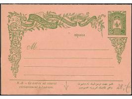 1905, 10 pa.+10 pa. green postal stationery answering card complete used with barred all arabic GALATA 1 and CONS PLE GALATA 