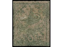 1863, First print 5 piaster deep rose with  good margins on two sides, dividing line at left, closed at bottom, clear cancell