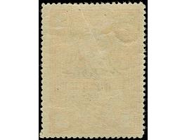 1920, Religious Tribunals 500 pia. orange handstamped 1336 type I, unused, very fine. Certificate Y. Nakri (2025)