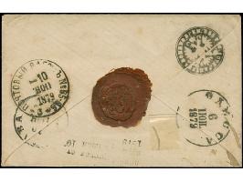 1879, stampless official cover of russian troops from Jambol to Russia, JAMBOL/JAMBOL I/VI/79 c.d.s. on front, used after the