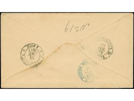 1877, stampless military cover of 130th Kherson Regiment of russian troops from Tabatchka (near Russe), cancelled ‘4th Fieldp