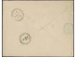 1878, stampless military cover of 130th Kherson Regiment of russian troops from Kotchmar (northwest of Dobritch), cancelled ‘
