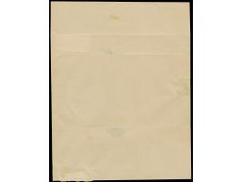 1878, “Emperor's Head Office in Bulgaria Russian Commissar for parcels” black on white label on stampless military letter of 