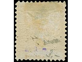 1885, 20 pa. rose on dull rose perf 11½, showing overprint in blue, unused, fine, signed