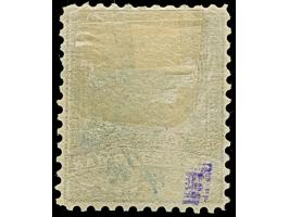 1885, 5 pa. lilac on dull lilac perf 11½ showing double overprint in blue, unused, fine and fresh, a scarce variety, signed