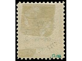 1885, 20 pa rose on pale rose, overprinted Type II in black, showing double overprint, unused, very fine and scarce, signed F