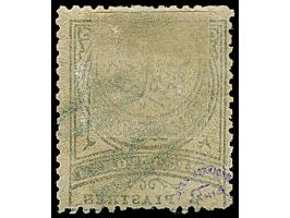1880, 2 pia. handstamped “R.O.” in blue unused, usual rough perforation, otherwise fine, signed Jules Bernichon