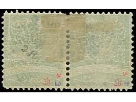 1885, 10 pa. green on light green horizontal pair, perforated 11.5, overprinted in blue, showing a scarce double overprint va