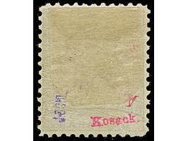 1885, 5 pa. lilac, perforated 11,5, showing double overprint in black Type II, unused, very fine, signed Kosack and Schlesing