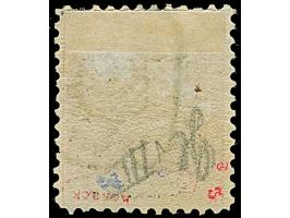 1885, 20 pa. rose on dull rose perf 11½, inverted overprint, unused, signed Kosack and Thier