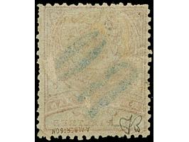1880, 5 pia. rose on blue, blue overprint “R.O.”, unused, fine, signed A. Albertson