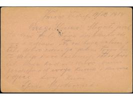 1914, K.u.K. MILIT.POST. XXXIV VARCAR VAKUF 17/12/14 auf Feldpost-Vordruckkarte an einen serbischen Gefangenen in der Militär