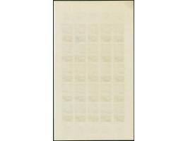 1967, Olympic City Grenoble, Niger complete set of four values in 4 imperforated colour proofs, each in sheets of 25 with mar