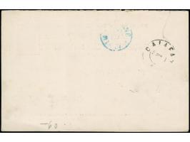 1884, 10 st. + 10 st. carmine on white, complete postal stationery answering card, clear cancelled VIDIN 14.12.93 in blue, me