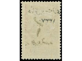 1337, Hejaz Railway 1 Pia. on 1 Pia. lake and pale blue, off-set of typo overprint on reverse, unused, fine. (Isfila 1039)