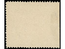 1945, Stadtwappen mit Spargummi 8 Pfg., links ungezähnt, sauber gestempelt. Fotobefund Kunz BPP (2013) (Mi. 450,-)