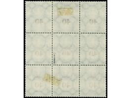 1932, 5 auf 40 Pfg. mit '4 in Blockschrift', als zentrischem Marke eines 9er-Blocks, die Abart postfrisch, die übrigen Marken