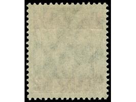 1920, Netzunterdruck hellgrüngrau, Spitzen nach oben, 1¼ M. mit doppeltem Unterdruck, postfrisch, einwandfrei. Kurzbefund Two