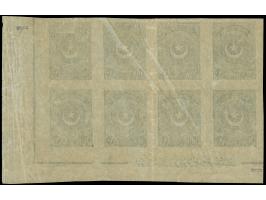 1923, 10 para grey imperf corner margin block of eight with margin imprint "ISTANBUL CAGALOGLU YOKUSU AHMET NAZMI MATBAASI" a