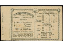 1914, stamp booklet ‘City views Constantinople’ 10 piastres, two booklet panes 10 para green, two 20 para red and one 1 pia. 
