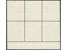 1963, ‘FLORENCE NIGHTINGALE’ souvenir sheet with overprint ‘5 TL.’ mint never hinged, very fine.
