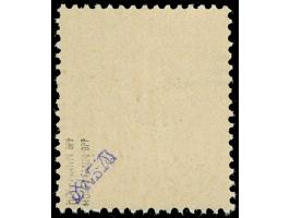 1947, Urdruck 5 Fr. auf 20 Pfg., Aufdruck kopfstehend, postfrisch, tadellos. Signiert Hoffmann BPP und Arge Saar (Mi. 800,-)
