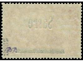 1920, Germania 1 M., mit Doppelaufdruck, farbfrisch, postfrisch, links Zahnverkürzungen sowie oben ein winziger Zahnlochspalt