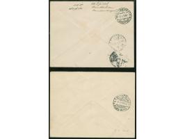 1916, Crescent and Five pointed Star overprints on 11 covers, all registered and censored to Germany, Swiss and Austria, many