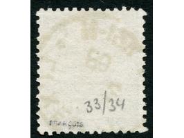 1875, Coat of Arms 30c dull rose, perf 13, clear Luxembourg cds., fresh and fine. (Scott 37)