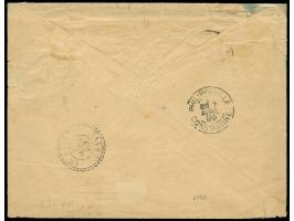 1899, Sitia Free of charge military envelope (embossed "Union des Femmes de France"), handstamped with clean "SITIA 20.Mars.9