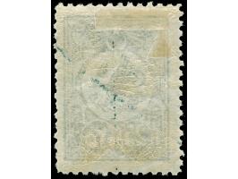 1909, 25 piaster dark green, unused with original gum, very fine. (Isf. catalogue value 600 Euro). (Isfila 284)