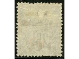 1891, 25 c. black, surcharged "Corgo Francais / 5c.", variety “r” instead of “n” in Congo, unused, well-centered, fine
