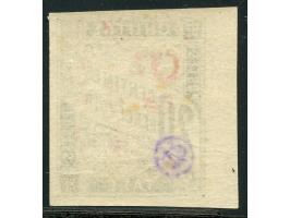 1892, 20 c. black, surcharged "Congo francais / Timbres poste / 5 c." in red, imperf wide margins, unused, very fine, signed.