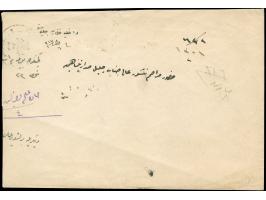 1899, RHODES (Isf. no.5) cds. on registered envelope bearing five 20 para dull violet, shortened on two sides, border cutout,