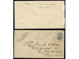 1914, two postal stationery envelope 10 k. with red overprint, cancelled "SHANGHAI POSTE RUSSE 4.3.14" and the other ‘SHANGHA