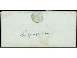 1841, folded envelope with content, manuscript "ISLIMIYE" on front (today Sliven) to Constantinople with deep blue arrival ma