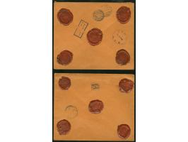 1916, Four registered and sealed covers during WWI with six star overprinted issue 5 pia. or 10 pia. single frankings, severa