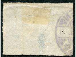 1949, Java Surakarta military stamp 15 rupiah blue, imperf with wide margins, clear cancelled, thin at centre, otherwise fine