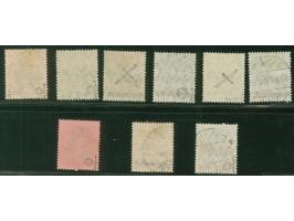 1920, Kleiner Innendienst 2-80 Pfg. sauber gestempelt, 2½ &nbsp;und 7½ Pfg. Stempel falsch, die übrigen signiert bzw. Befund 