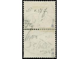 1890/99, 2 M. rötlichkarmin im senkrechten Paar, die obere Marke mit Plattenfehler 'große Unterbrechung in der Guilloche unte