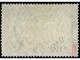 1905/13, 25 Pia., sog. Ministerdruck mit Stempel "CONSTANTINOPEL 18.12.13", kleine Zähnungsmängel behoben und waagerechte sch