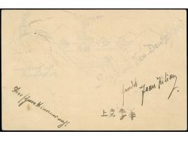 1897, Karte 'Nur für Marine-Schiffsposten' 10 Pfg. mit Stempel "TSINTAU CHINA 18/5 98" nach Darmstadt, mit Ankunftsstempel&nb