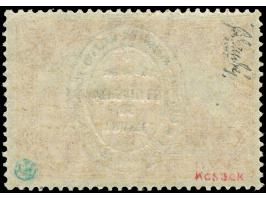 1920, Aufdruckausgabe im Hochoval 1 M. kopfstehender Aufdruck, postfrisch, tadellos, eine seltene Marke dieses Abstimmungsgeb