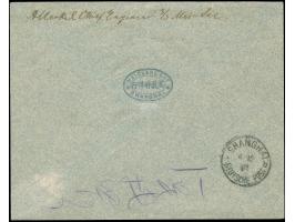 Steiler Aufdruck: 1898, Krone/Adler 10 Pfg., als Einzelfrankatur auf portogerechtem Vordruck-Brief von “TSCHINKIANG / DP / 3/