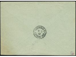 “TSINGTAU - WEIHSIEN / BAHNPOST / ZUG 1 / 9/8.02” auf Kaiseryacht 10 Pfg. auf Brief, rückseitig Durchgangsstempel von Weihsie