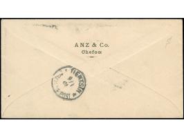 1898, Steiler Aufdruck: 3 Pfg., als portogerechte Einzelfrankatur auf Drucksache von TSCHIFU / DP / 3 / I 01" nach Tientsin m
